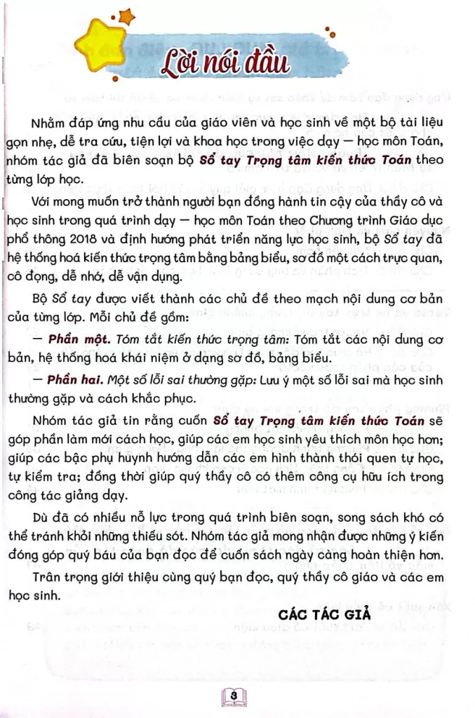 SỔ TAY TRỌNG TÂM KIẾN THỨC TOÁN LỚP 12
